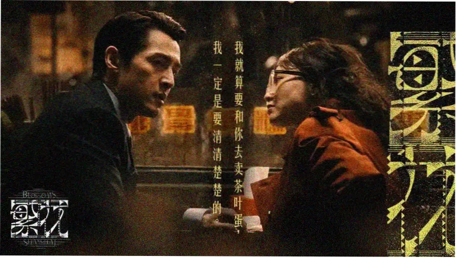 下载影视大全 热门电影推荐