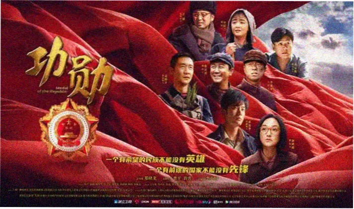 下载影视大全 热播剧集