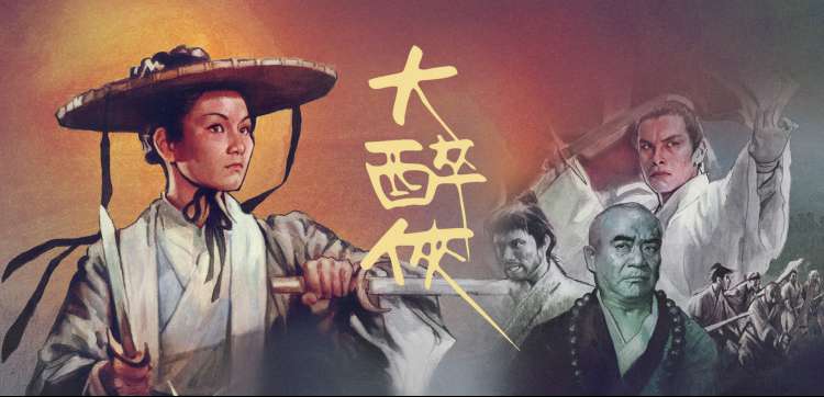 下载影视大全 动漫新番