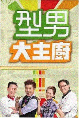 种地吧 下载影视大全